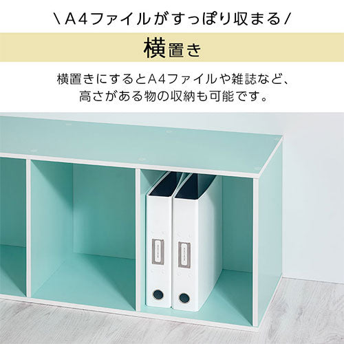 ぼん家具 ストア 棚