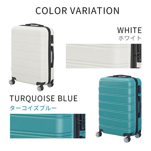 19l オファー スーツ ケース