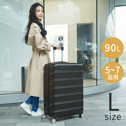 スーツ ケース 販売 90l サイズ