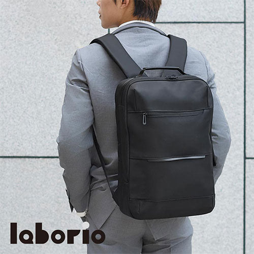 laborioリュックサック