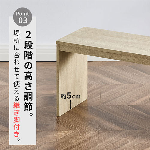 木製整理棚〔奥行26cm〕