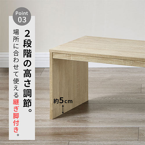 木製整理棚〔奥行37cm〕