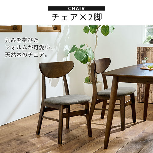 無印良品 属する MUJI⭐︎ダイニングテーブル・ソファチェア他5点セット