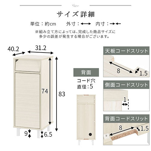 キャビネット〔Gタイプ〕 ぼん家具のおしゃれな キャビネット 足つきキャビネット TVB018131 ｜ 【公式】インテリアのゲキカグ  収納家具・インテリア通販