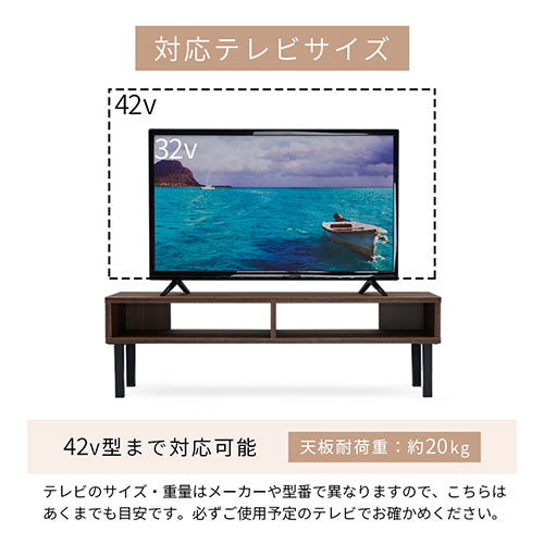 テレビ台