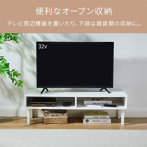 テレビ台