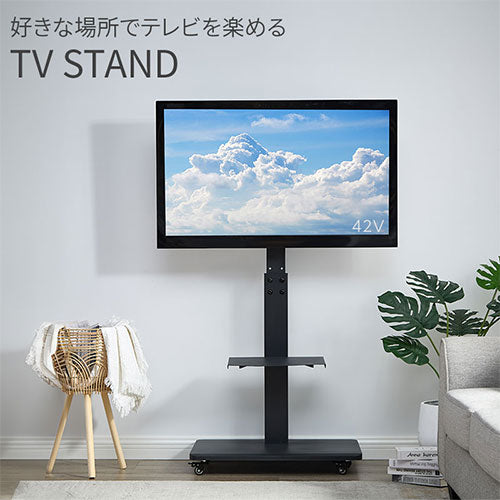 テレビスタンド