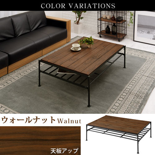 ヴィンテージ調こたつ〔120×80cm〕 ぼん家具のおしゃれな テーブル こたつ TBL500374 ｜ 【公式】インテリアのゲキカグ -  収納家具・インテリア通販