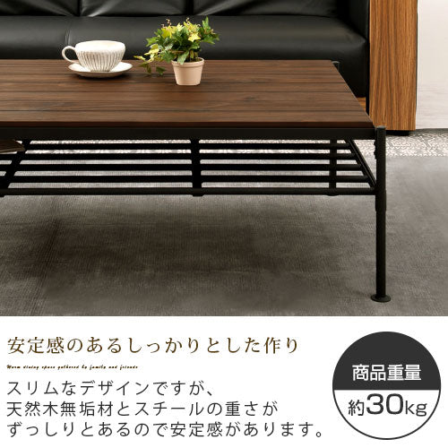 ヴィンテージ調こたつ〔120×80cm〕 ぼん家具のおしゃれな テーブル こたつ TBL500374 ｜ 【公式】インテリアのゲキカグ