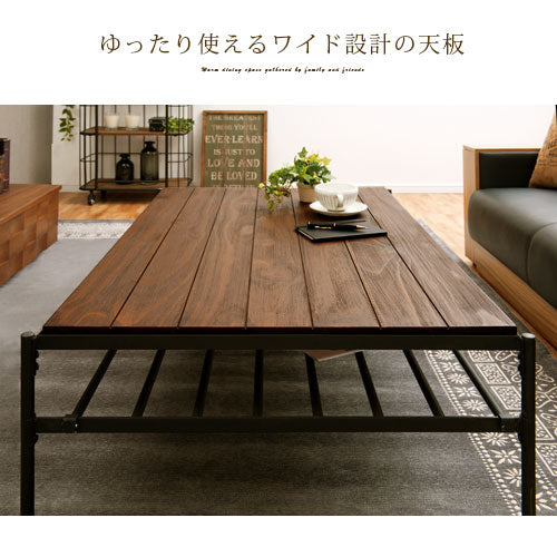 ヴィンテージ調こたつ〔120×80cm〕 ぼん家具のおしゃれな テーブル こたつ TBL500374 ｜ 【公式】インテリアのゲキカグ -  収納家具・インテリア通販