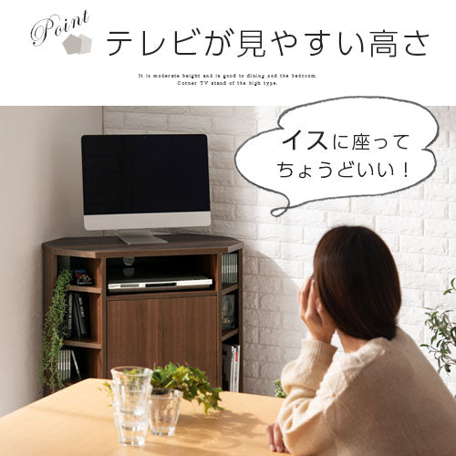 幅80 ] テレビ台ハイタイプ ぼん家具のおしゃれな テレビ台 コーナータイプ TVB018112 ｜ 【公式】インテリアのゲキカグ