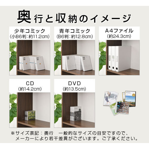 突っ張り 棒 cd ラック 販売