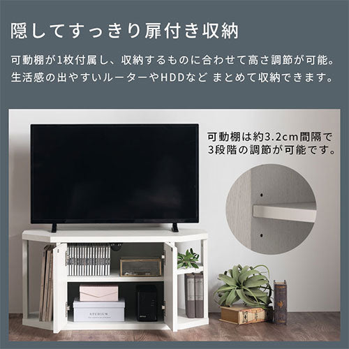 幅80 ] テレビ台ロータイプ ぼん家具のおしゃれな テレビ台 コーナータイプ TVB018117 ｜ 【公式】インテリアのゲキカグ