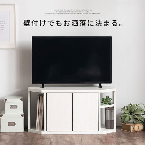 幅80 ] テレビ台ロータイプ ぼん家具のおしゃれな テレビ台 コーナータイプ TVB018117 ｜ 【公式】インテリアのゲキカグ -  収納家具・インテリア通販