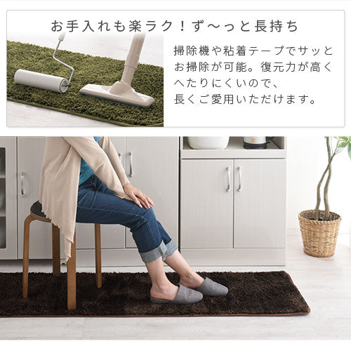 260cm コレクション ラグ 無印良品