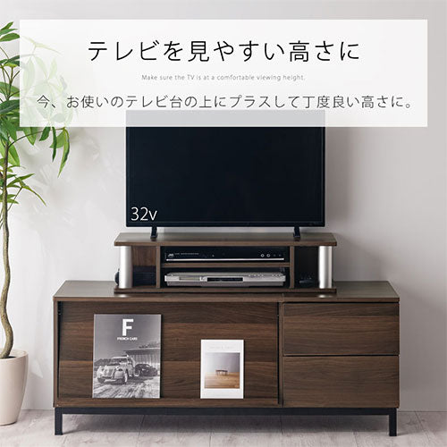 幅80 ] マルチラック2段タイプ ぼん家具のおしゃれな テレビ台 ちょい足しラック LRA001194 ｜ 【公式】インテリアのゲキカグ -  収納家具・インテリア通販