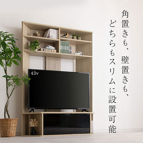 幅120 ] コーナーテレビ台 ぼん家具のおしゃれな テレビ台 コーナータイプ TVB018122 ｜ 【公式】インテリアのゲキカグ