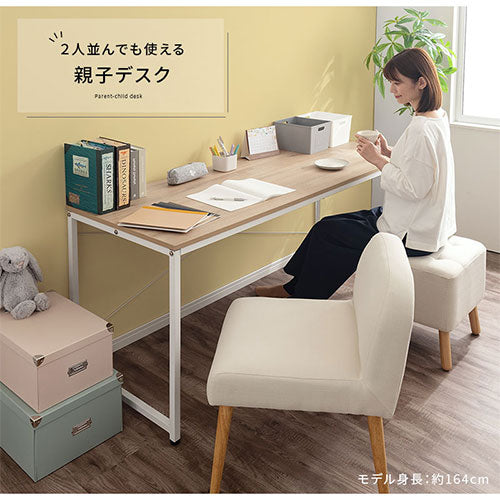 ぼん ショップ 家具 パソコン デスク