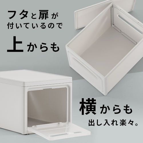 収納ボックス〔3個セット〕 ぼん家具のおしゃれな 収納用品 収納ケース・ボックス LET300268 ｜ 【公式】インテリアのゲキカグ -  収納家具・インテリア通販