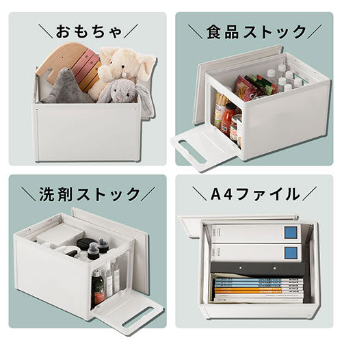 収納ボックス〔3個セット〕 ぼん家具のおしゃれな 収納用品 収納ケース・ボックス LET300268 ｜ 【公式】インテリアのゲキカグ -  収納家具・インテリア通販