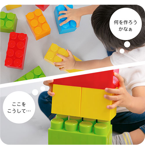 ぼん ショップ 家具 ブロック