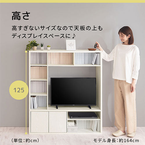 幅115 ] テレビボード ぼん家具のおしゃれな テレビ台 ロータイプ TVB018124 ｜ 【公式】インテリアのゲキカグ