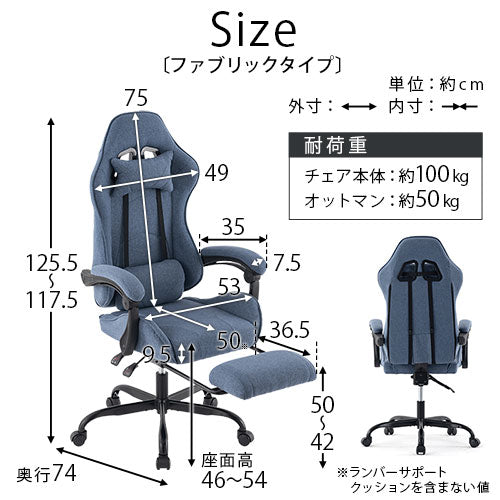 ゲーミングチェア ぼん家具のおしゃれな チェア・座椅子 ゲーミングチェア CHR100229 ｜ 【公式】インテリアのゲキカグ