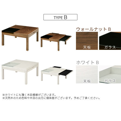 引出し付き木製こたつ〔80×80cm〕 ぼん家具のおしゃれな テーブル こたつ TBL500375 ｜ 【公式】インテリアのゲキカグ