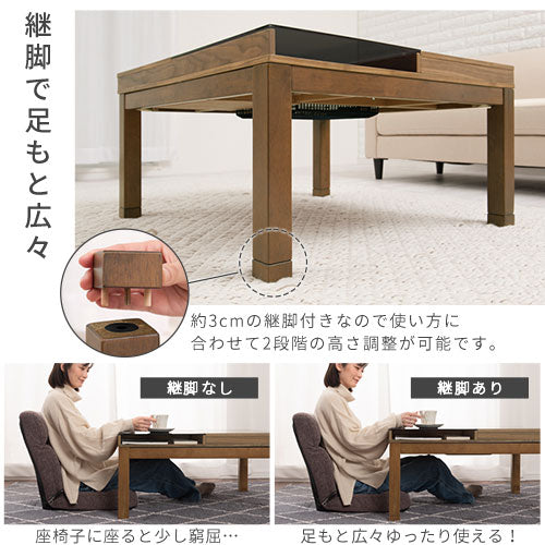 引出し付き木製こたつ〔80×80cm〕 ぼん家具のおしゃれな テーブル こたつ TBL500375 ｜ 【公式】インテリアのゲキカグ -  収納家具・インテリア通販