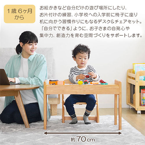 ダイニングベンチ＊子供の遊ぶ机として(^^)キッズチェアセットで＊ 暑