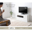 桐製テレビ台〔幅900〕 ぼん家具のおしゃれな テレビ台 ハイタイプ 