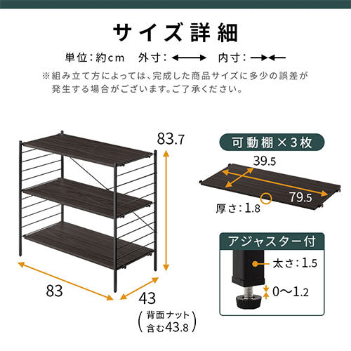 ぼん家具 組み立て方 オファー