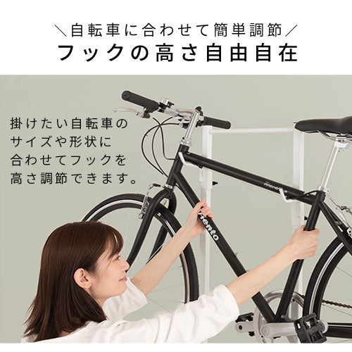 室内用サイクルスタンド〔2台用〕 ぼん家具のおしゃれな アウトドア・レジャー サイクルスタンド ETC001629 ｜ 【公式】インテリアのゲキカグ